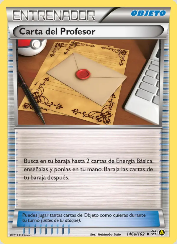 Image of the card Carta del Profesor