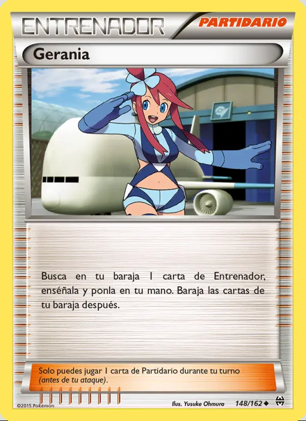 Image of the card Gerania