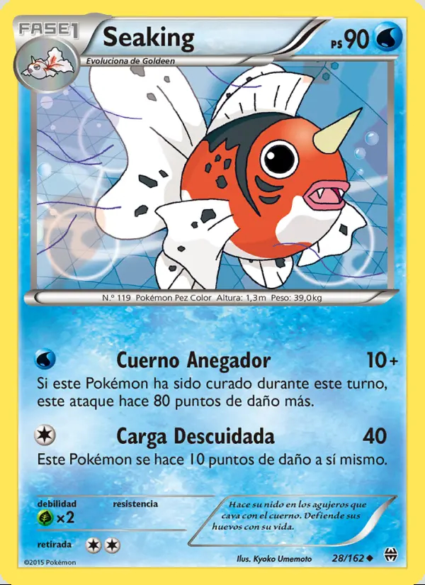 Image of the card Seaking