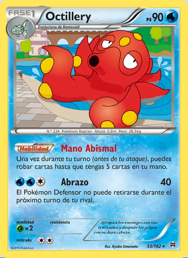 Image of the card Octillery