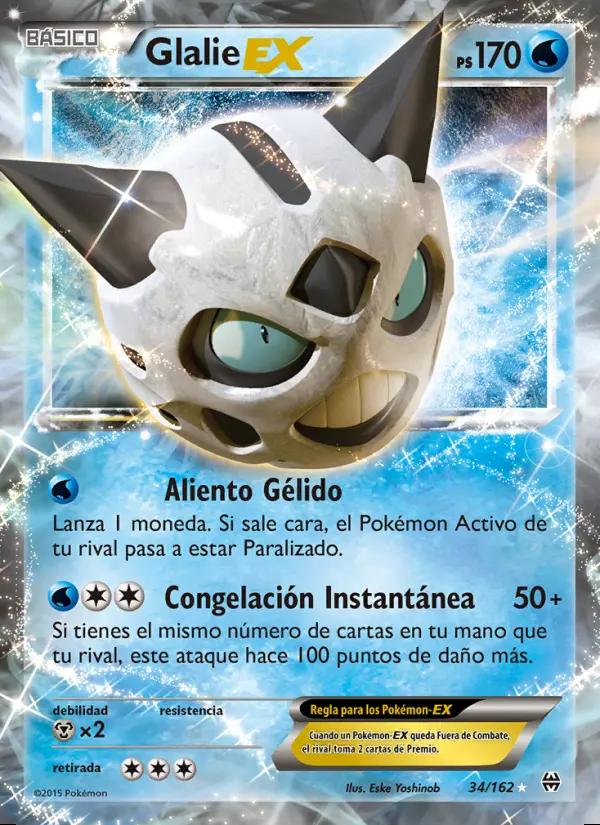 Image of the card Glalie EX