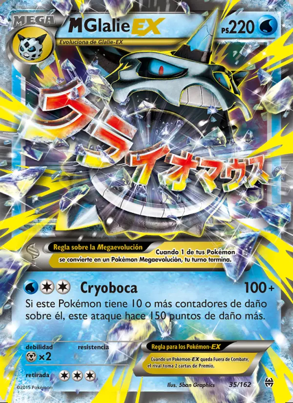 Image of the card M-Glalie EX