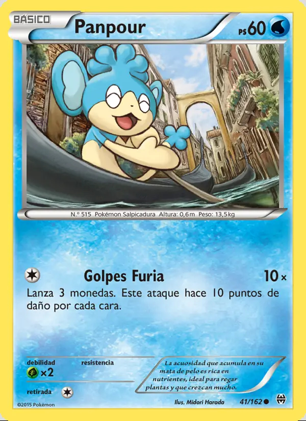 Image of the card Panpour