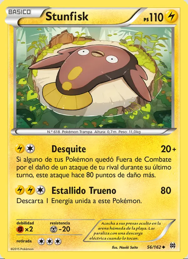 Image of the card Stunfisk