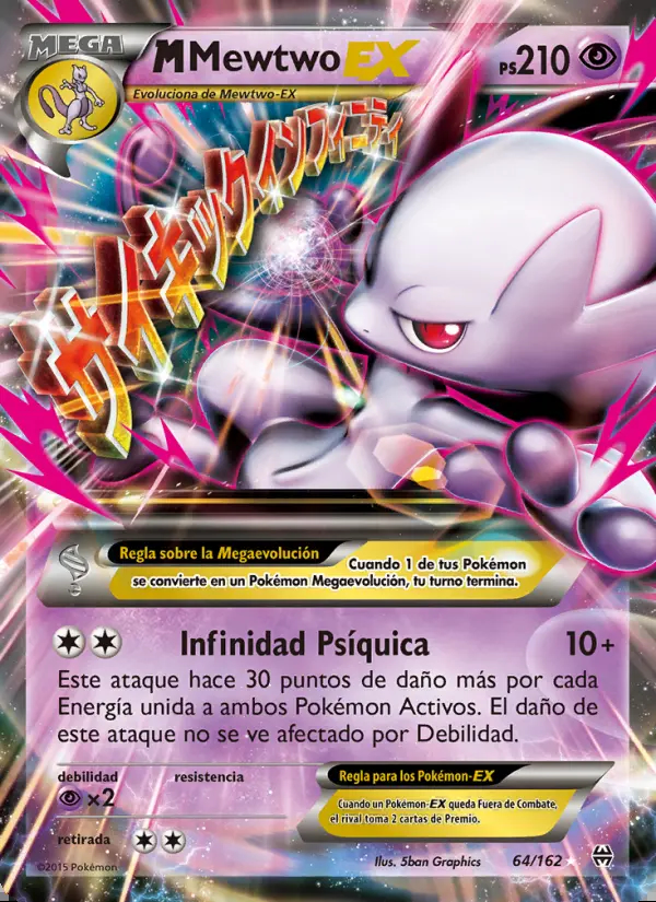 Image of the card M-Mewtwo EX