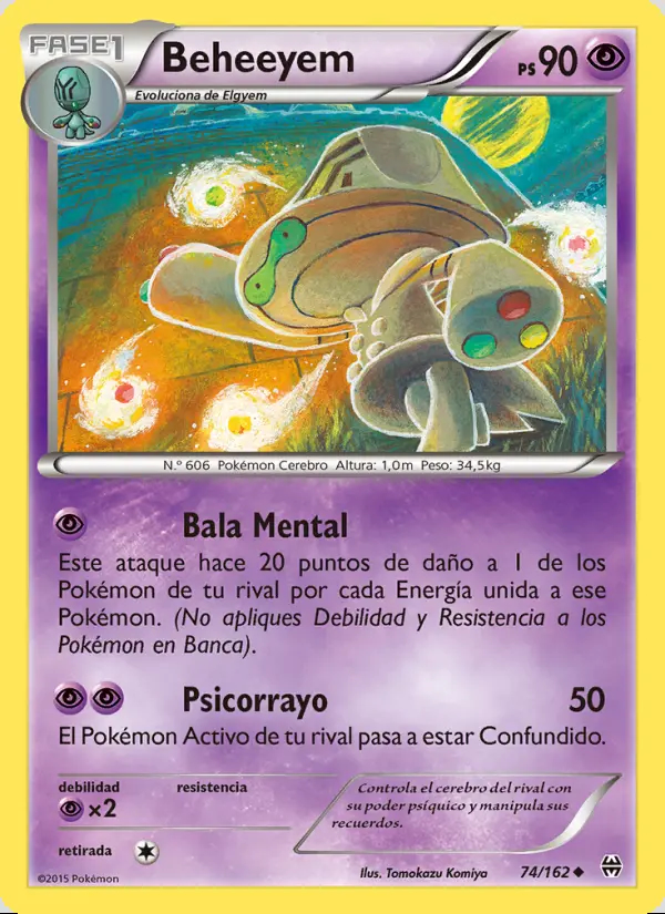 Image of the card Beheeyem