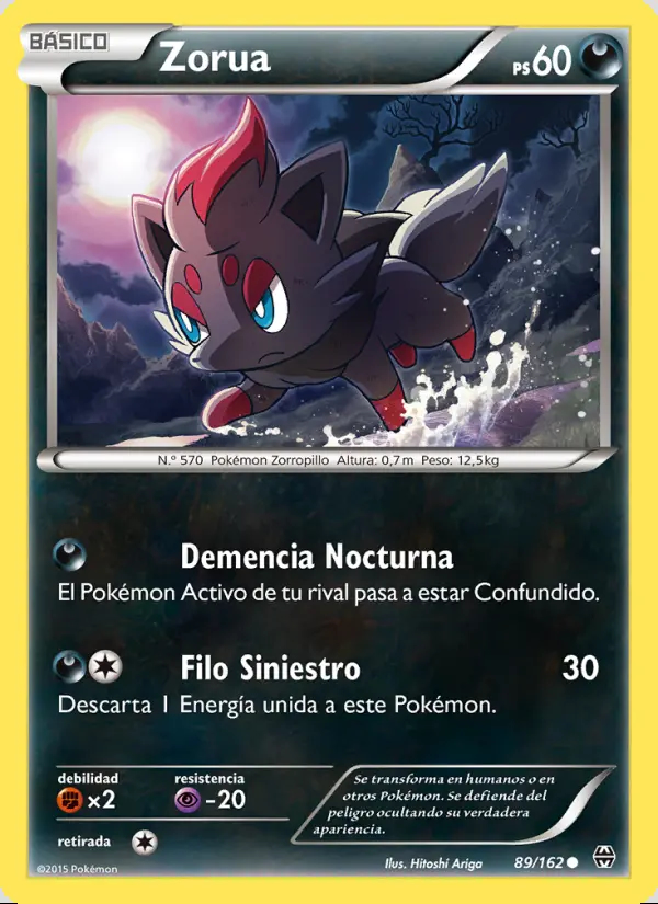 Image of the card Zorua