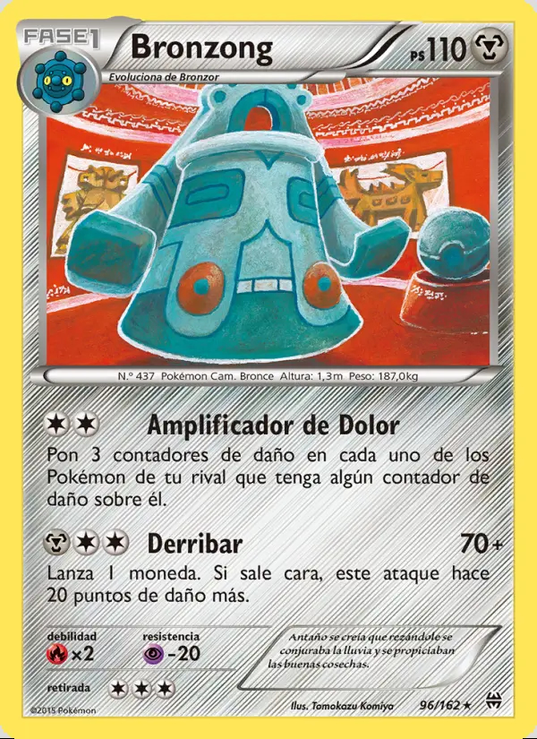 Image of the card Bronzong