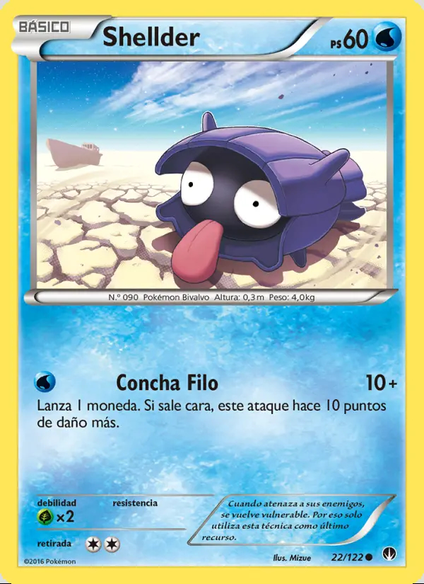 Image of the card Shellder