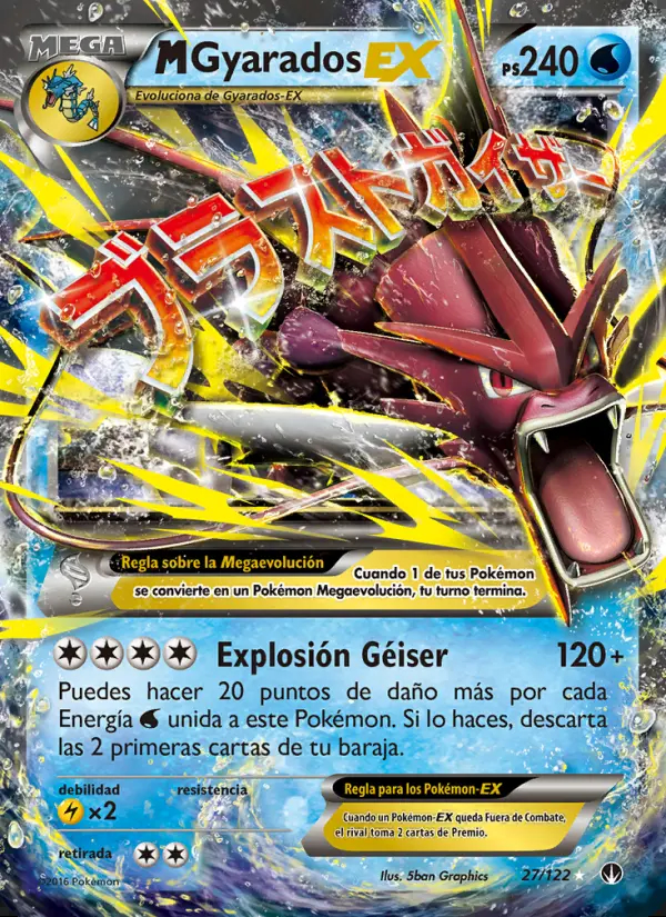 Image of the card M-Gyarados EX