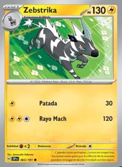 Image of the card Zebstrika