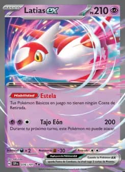 Image of the card Latias ex