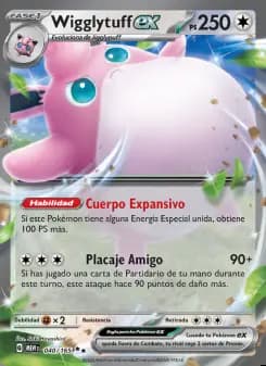 Image of the card Wigglytuff ex